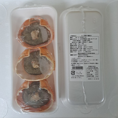 日本味噌釀蟹蓋(甲羅燒) 99G/包(JPKO120B)